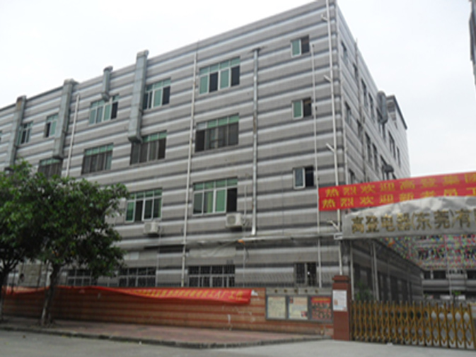 合作客戶(hù) (4)